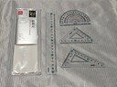 得力（deli）软尺考研套装高考中考(20cm直尺+三角尺*2+量角器) 可弯曲耐用尺子学生尺子款式随机 颜色随机 实拍图
