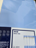 得力（deli）10只A4/60页资料册 商务考试文件夹合同资料档案收纳册活页插袋 办公学习文件保护蓝色PQ101-J60 实拍图
