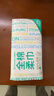 全棉时代【孙颖莎同款】洗脸巾 100抽*3包100%棉柔巾一次性毛巾20*20CM 实拍图
