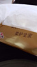 清风抽纸 厚柔4层90抽24包M码 卫生纸巾抽纸家用 纸抽 餐巾纸 整箱装 实拍图