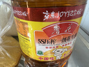 鲁花【保真花生油】 5S物理压榨 一级 花生油6.18L  实拍图