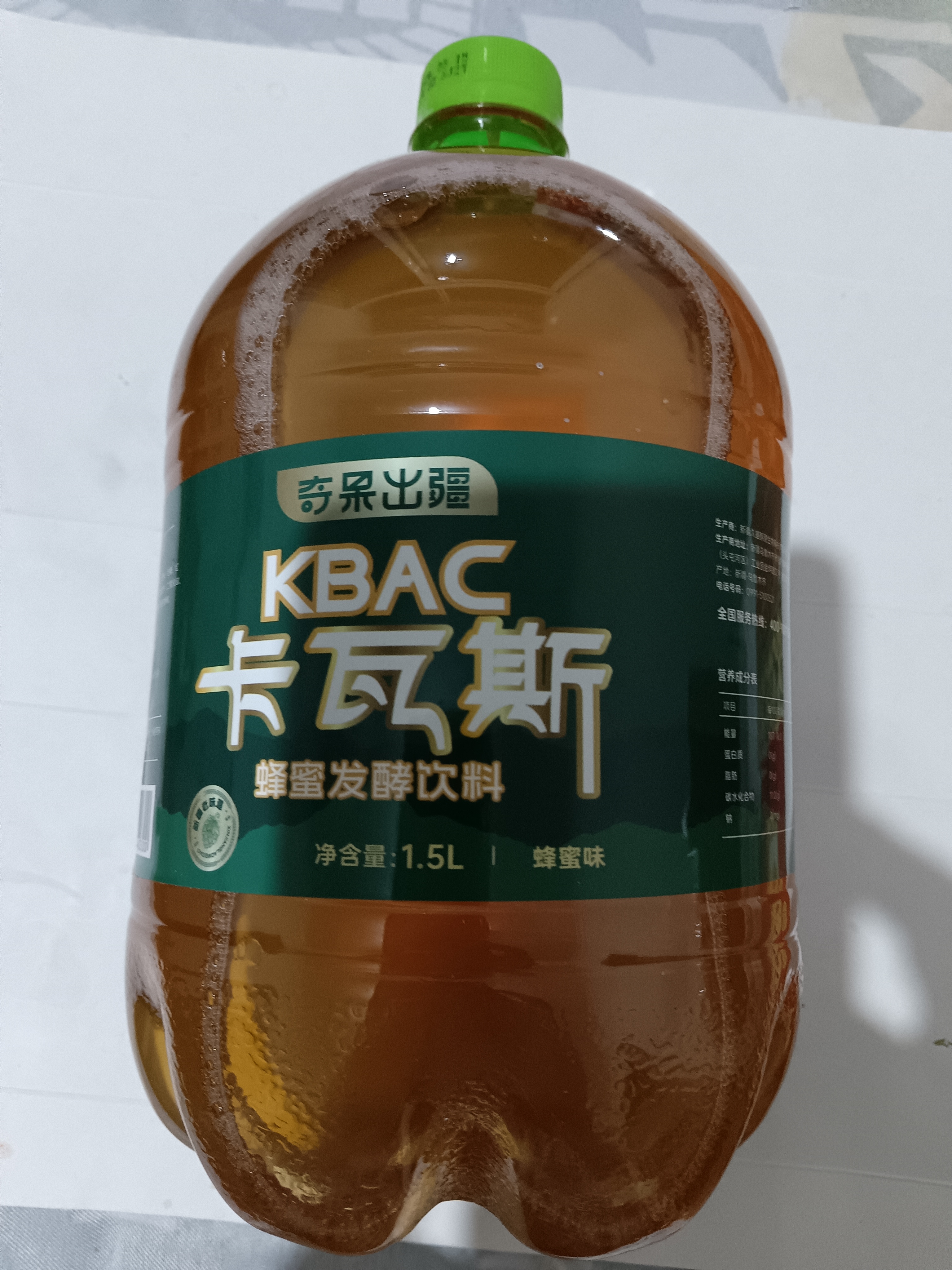 奇果出疆新疆卡瓦斯正宗蜂蜜发酵1.5L大桶装蜂蜜味格瓦斯西域谷物特产饮料 1.5L*1瓶畅饮装 实拍图