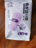 云蕾一次性静电除尘掸短柄+10片紫替换布车用除尘鸡毛掸子家用扫灰 实拍图