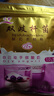 川秀（儿童成长型）酸奶发酵菌酸奶粉DHA家用酸奶粉菌粉发酵剂25g 实拍图