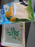 奶酪工坊荷兰进口大孔干酪(切片)200g高钙芝士片早餐三明治【山姆同厂】 实拍图