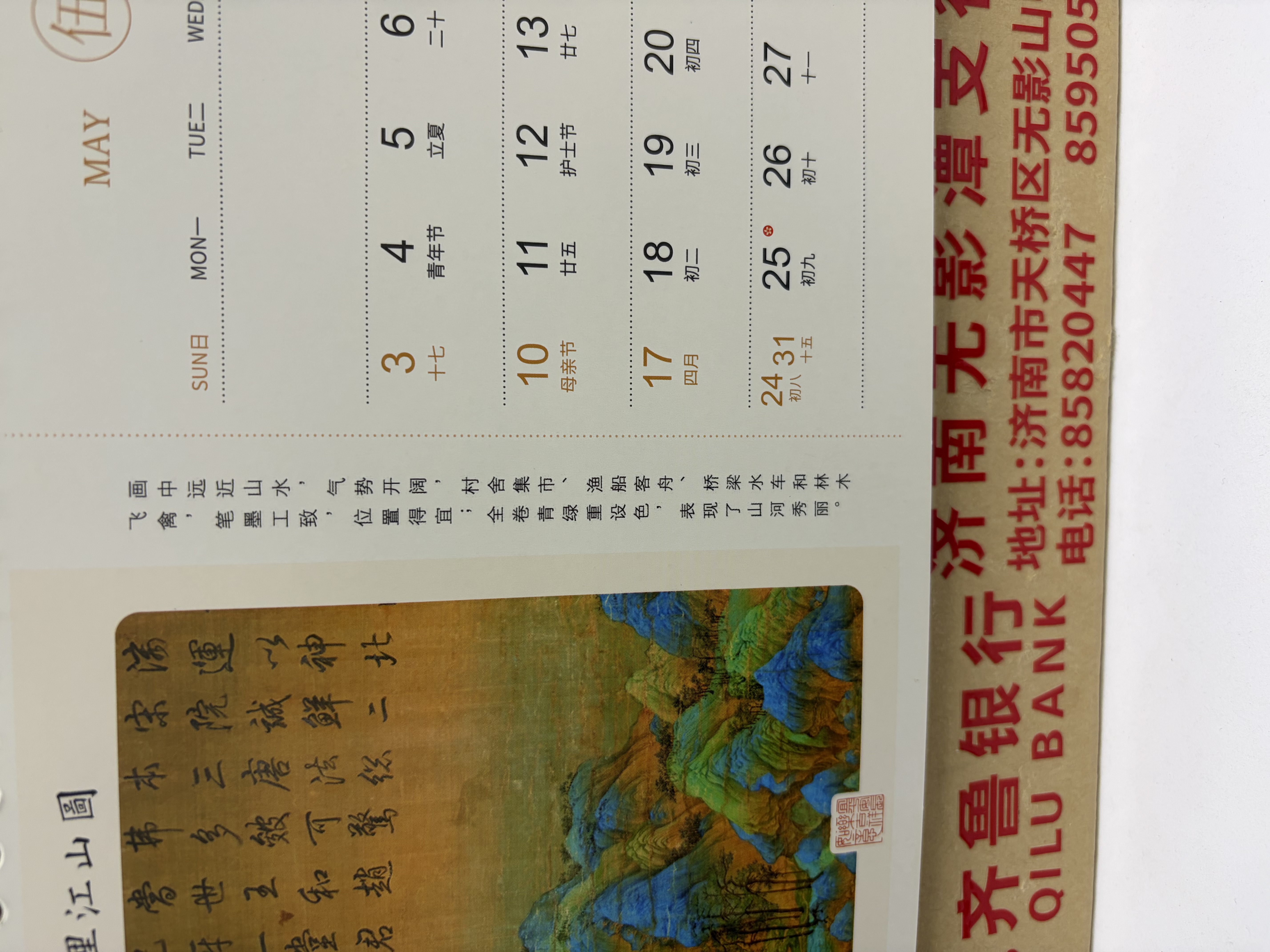 南极人中老年男士内裤父亲节礼物爸爸爷爷大码纯棉宽松平角内裤 2XL 实拍图