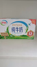伊利【新鲜日期】纯牛奶250ml*24盒 优质乳蛋白 早餐奶 礼盒装 实拍图