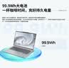 ThinkPad国家补贴15%联想笔记本电脑ThinkBook14+ 2026全能本 锐龙7 H 255 32G 1T 3K 14.5英寸高刷 月神灰 实拍图
