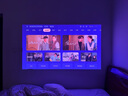 极米Z9X 4K 高亮升级 全新轻薄4K光学变焦三色激光投影1500CVIA 真实高亮家用智能云台投影仪 国家补贴 实拍图