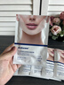 sakose凡士林提拉紧致面膜6片装V绷带面膜挂耳脸部紧致修护男女用 实拍图