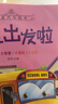 心愿先生免胶素颜睫假睫毛免胶水自粘妈生超自然仿真眼睫毛送礼张柏芝同款 实拍图