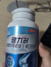健力多钙片 钙维生素D片 60片*6瓶（礼盒装）高含量补钙易吸收官方正品 实拍图