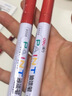 得力（deli）1.5mm细杆轮胎修补油漆笔记号笔马克笔高光笔签字签到涂鸦 清明扫墓石碑碑文笔防水 12支S576金 实拍图
