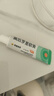 【原研】百多邦 莫匹罗星软膏2%*15g  脓疱病疖肿毛囊炎湿疹 中美史克 实拍图