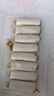 海霸王黑松露猪肉虾卷240g 鱼皮卷火锅饺烧烤虾滑鱼皮饺火锅食材 实拍图