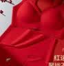 猫人（MiiOW）本命年马年女内衣套装新娘结婚红色内裤无钢圈文胸小胸显大胸罩女 实拍图