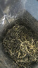京东京造鲜来多26新茶信阳毛尖绿茶250g明前茶叶栗香嫩芽送礼盒自己喝自营 实拍图