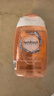 femfresh【柑橘芯】日常清洁150mL  女性私密处护理清洁洗液便携 实拍图