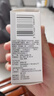 【进口原研药】雷诺考特布地奈德鼻喷雾剂64μg*120喷过敏性鼻炎喷剂专用药非氯雷他定片苍鹅鼻炎片西替利嗪片洗鼻器生理盐水鼻腔喷雾化吸入混悬液儿童鼻塞流鼻涕鼻子痒打喷嚏 实拍图