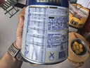 美素佳儿（Friso）皇家幼儿配方奶粉3段（1-3岁幼儿适用）800g*3罐 乳铁蛋白 实拍图