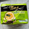 统一汤达人 日式豚骨拉面 袋装 125g*5袋 五连包 方便面速食面泡面 实拍图