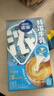 雀巢（Nestle）2倍特浓生牛乳浓缩咖啡胶囊0蔗糖添加奶茶伴侣10ml*8颗 实拍图
