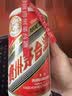 茅台 2016年 飞天 酱香型白酒 53度500ml 单瓶装 陈年老酒 礼赠宴请 实拍图