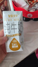 皇氏乳业【新鲜日期】200ml*12盒纯牛奶 儿童成人奶 7.6g蛋白 实拍图