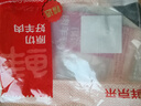 鲜京采 新西兰原切带骨羊排净重4斤/袋【偏肥】 羊肉烧烤 京东自有品牌 实拍图