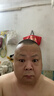 一尔自助理发器自己理发理发器成人自助剪发器寸头圆头剃头全身防水理发神器 实拍图
