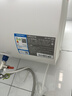 万和【小白云T4Pro】50升2200W速热免换镁棒专利防电墙出水无需断电小体积租房优选电热水器 实拍图