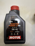 摩特（MOTUL）金绵羊全合成踏板摩托车机油5W-40 雅马哈铃木本田四冲程SP级 1L 实拍图