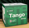 天章 （TANGO）57*50mm20米*100卷 新绿天章 热敏收银纸京东美团外卖餐饮小票纸 超市收银打印适配58mm机器 P3610 实拍图