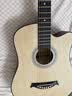 维卡斯（WEIKASI）民谣吉他初学者木吉他单板新手入门练习琴guitar吉它学生男女乐器 38英寸原木色+礼包【初学推荐】 实拍图