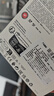 金士顿（Kingston）64GB TF（MicroSD） 存储卡 U1 A1 V10 内存卡 读速100MB/s 适配无人机/运动相机/switch/监控 实拍图
