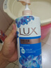 力士（LUX）沐浴露套装 闪亮冰爽沐浴乳1000g 送幽莲350g 香味持久 实拍图