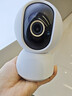 小米智能摄像机 4家用云台摄像头800万像素4K超清室内监控360度无死角带夜视手机远程婴儿宠物宝宝母婴 实拍图