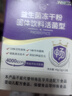 江中益生菌4000亿 成人肠胃肠道双歧杆菌调理高活性菌2g*20袋 实拍图