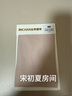 金蝉定制全遮光窗帘布 绍兴柯桥雪尼尔客厅卧室飘窗电动轨道一体家用 Mr全套样品礼包(布+纱) 上门测量安装 收藏加购后 拍单免费寄样品测量 米 实拍图