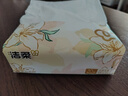 洁柔抽纸 繁花系列3层100抽*40包 可湿水面巾纸 柔韧纸巾卫生纸 整箱 实拍图
