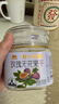 西域美农伊朗玫瑰无花果208g AAA+级紫芯开口笑果粒饱满 高钙即食孕妇煲汤 实拍图