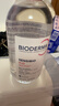 贝德玛（BIODERMA）粉水敏感肌洗卸温和净澈毛孔卸妆水水润清爽1200ml 生日礼物 实拍图
