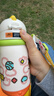 babycare儿童保温杯婴儿宝宝学饮杯吸管水杯水壶不锈钢450ml-新老款随机发 实拍图