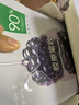 一叶子黑莓面膜胶原蛋白抗皱紧致补水修护去暗沉提亮肤色女士生日礼物 实拍图