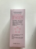 美加净酵米焕活保湿红米精华水150ML 新升级秋季干燥补水爽肤水滋润不腻 实拍图