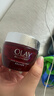 玉兰油（OLAY）大红瓶面霜50g抗皱紧致女士保湿面霜护肤品母亲节礼物送妈妈 实拍图