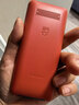 飞利浦（PHILIPS）E536 老年人手机4G全网通新款老年机超长待机大字体大声音中小学生老人专用备用按键功能机 绚丽红 实拍图