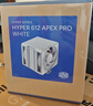 酷冷至尊（CoolerMaster）Hyper612 Pro 白色 CPU风冷散热器 单塔/三代超导6热管/双莫比乌斯风扇/金属拉丝顶盖/多平台扣具 实拍图