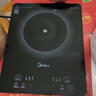 美的（Midea）家用电磁炉电陶炉电池炉2200W大功率猛火新型电磁灶一体微晶面板爆炒炒菜智能定时火锅炉MC-22MB06 实拍图