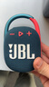 JBL CLIP4 无线音乐盒四代 蓝牙便携音箱低音炮 户外音箱 迷你音响 IP67防尘防水 一体式 深海蓝 实拍图